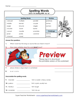 Spelling Words - Super Teacher Worksheets