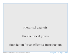 The Rhetorical Precis