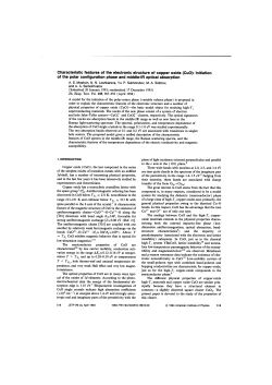 Characteristic features of the electronic structure of copper oxide