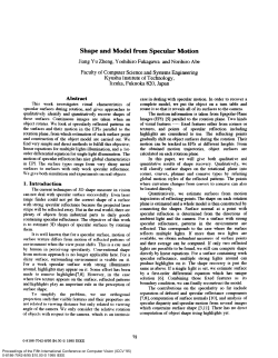Shape and Model from Specular Motion