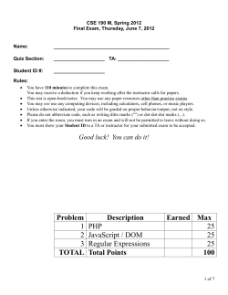 12sp final exam