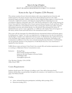 Korea in the Age of Empires (1250&ndash;Present)