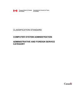 classification standard computer system administration