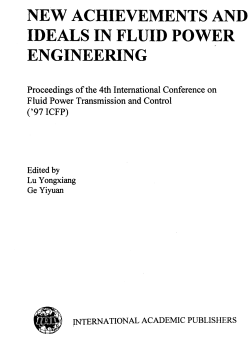 new achievements and ideals in fluid power engineering