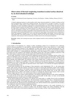 Observation of thermal roughening transition in nickel surface