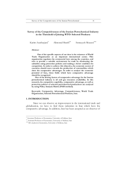 - International Journal of Business and Development