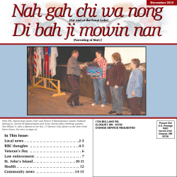 December - Fond du Lac Band of Lake Superior Chippewa