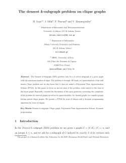 The densest k-subgraph problem on clique graphs