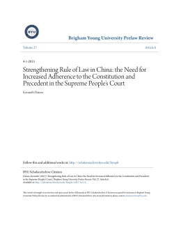 Strengthening Rule of Law in China: the Need for Increased