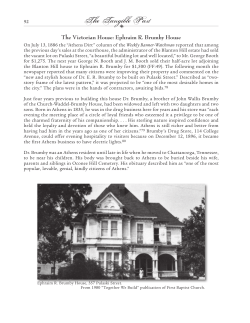 Bookend - The Tangible Past in Athens, Georgia