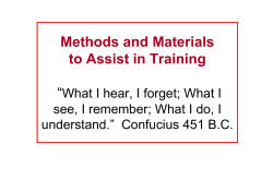Methods and Materials to Assist in Training