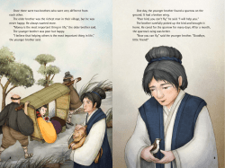 Once there were two brothers who were very different from each