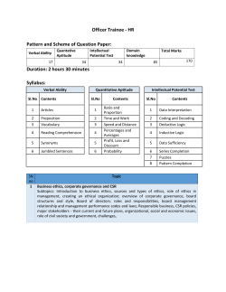 Officer Trainee &ndash; HR - Hindustan Petroleum
