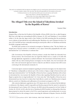 The Alleged Title over the Island of Takeshima Invoked by the