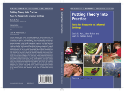 Putting Theory into Practice