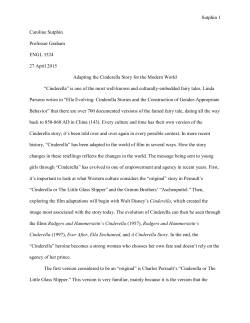 Adapting the Cinderella Story for the Modern World