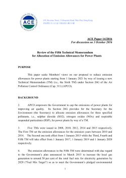 Review of the Fifth Technical Memorandum for Allocation of