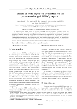 Effects of swift argon-ion irradiation on the proton