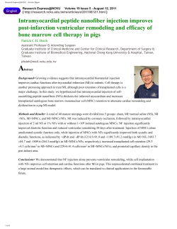 Research Express@NCKU