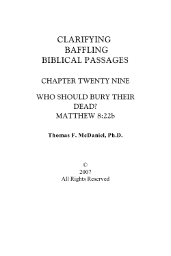 clarifying baffling biblical passages