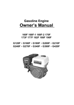 Gasoline Engine Owner`s Manual