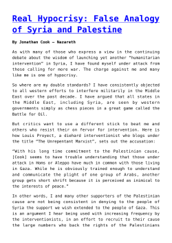 Real Hypocrisy: False Analogy of Syria and Palestine