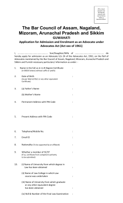 Enrolment Application Form