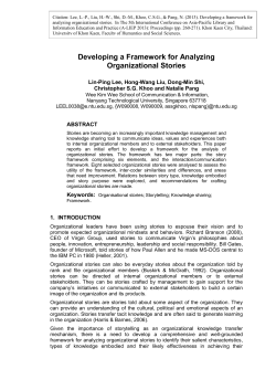 Developing a Framework for Analyzing Organizational Stories