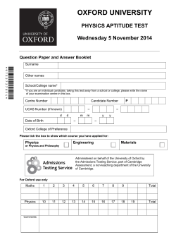 Question Paper - Oxford Physics