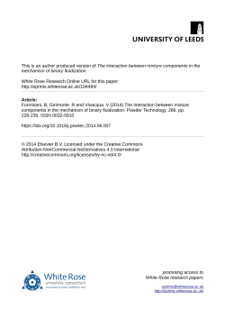 The interaction between mixture components in the mechanism of