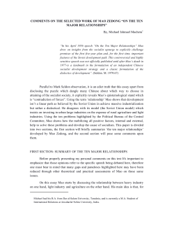 COMMENTS ON THE SELECTED WORK OF MAO ZEDONG &ldquo;ON