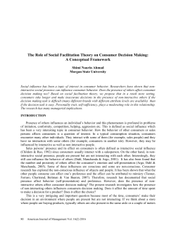 The Role of Social Facilitation Theory on Consumer Decision