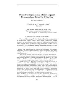 Deconstructing Shanzhai&ndash;China`s Copycat