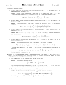 Homework 19 Solutions