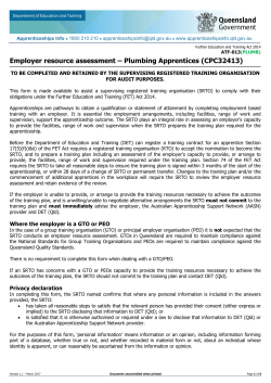 Employer resource assessment