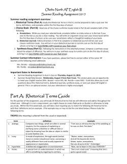 Olathe North AP English III