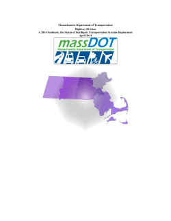 Massachusetts Department of Transportation