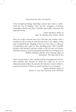 to the sample directly.