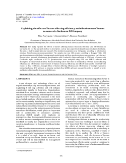 Explaining the effects of factors affecting efficiency and effectiveness