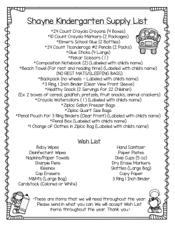 Shayne Kindergarten Supply List