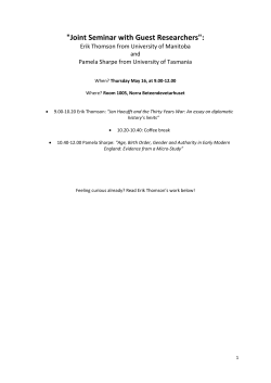 "Joint Seminar with Guest Researchers":