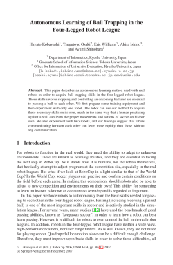 Autonomous Learning of Ball Trapping in the