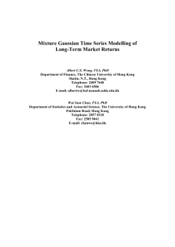 Mixture Gaussian Time Series Modelling of Long