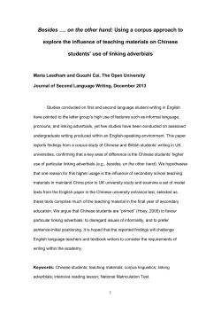 Besides &hellip;. on the other hand: Using a corpus approach to explore