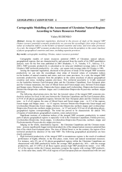 Cartographic Modelling of the Assessment of Ukrainian Natural