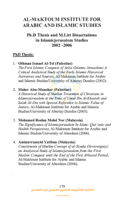 PhD Thesis: