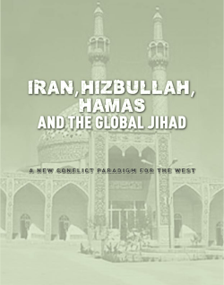 Iran, Hizbullah, Hamas and Global Jihad