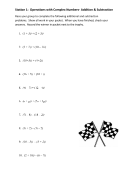 Complex Number Stations