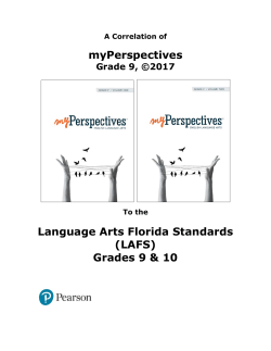 myPerspectives English Language Arts