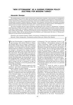 as a gUIDIng FoReIgn PolICy DoCtRIne FoR moDeRn tURKey